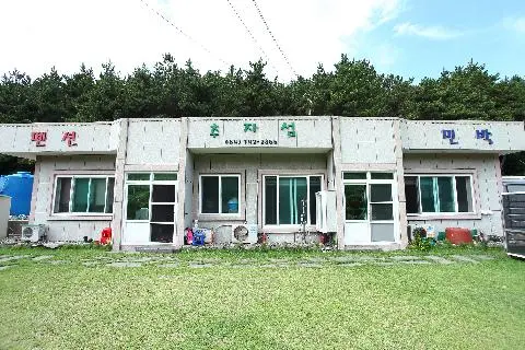 추자섬민박 대표이미지