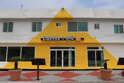 인추자커피앤민박 대표이미지