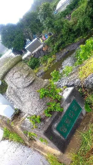 엉또폭포 리뷰사진2