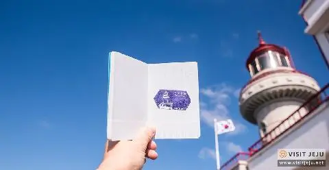 지금 찍으러 갑니다! <제주 스탬프 투어> 대표이미지