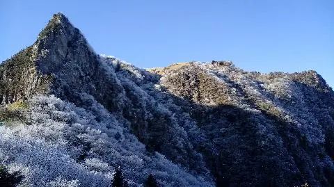 백록담 리뷰사진2