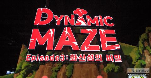 다이나믹메이즈