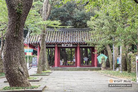 삼성혈