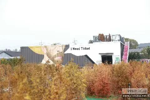 가족단위 여행객을 위한 지속가능 여행지 대표이미지