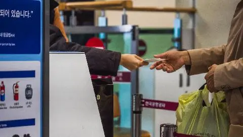 COVID-19 Control Procedures in Place on Jeju 대표이미지