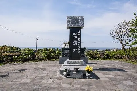 북촌리 4.3길 사진