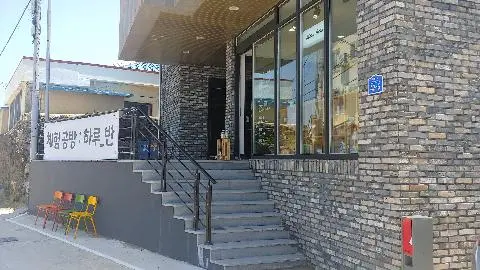 제주 여행 중 방문한 '착한 가게'를 소개해 주세요.<제값하는 착한가게 추천 이벤트!>