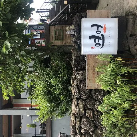 제주 여행 중 방문한 '착한 가게'를 소개해 주세요.<제값하는 착한가게 추천 이벤트!>