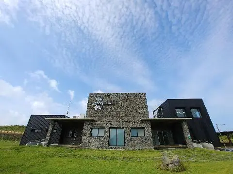 제주고산리유적 사진