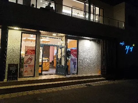 비짓제주 방문객들이 추천한 <가심비 따라 떠나는 #제값하는착한가게 여행!>