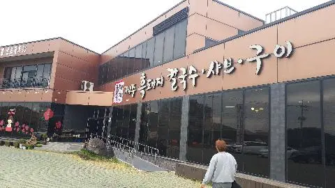 비짓제주 방문객들이 추천한 <가심비 따라 떠나는 #제값하는착한가게 여행!>