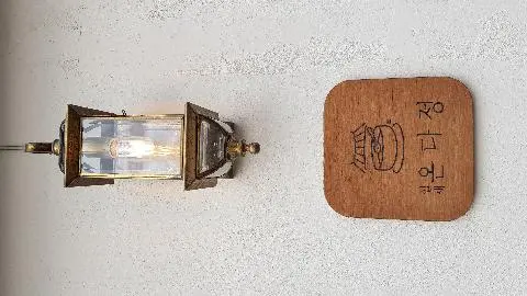 비짓제주 방문객들이 추천한 <가심비 따라 떠나는 #제값하는착한가게 여행!>