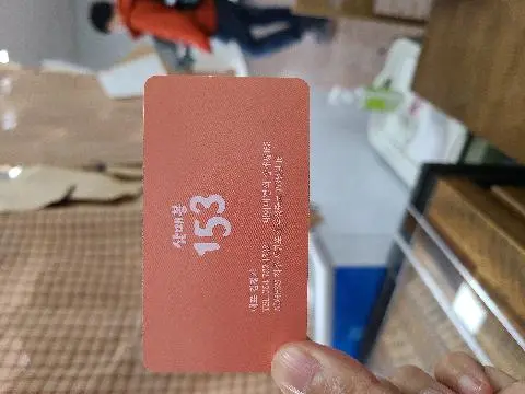 비짓제주 방문객들이 추천한 <가심비 따라 떠나는 #제값하는착한가게 여행!>