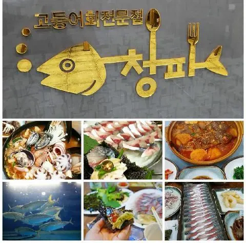 비짓제주 방문객들이 추천한 <가심비 따라 떠나는 #제값하는착한가게 여행!>