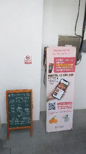 비짓제주 방문객들이 추천한 <가심비 따라 떠나는 #제값하는착한가게 여행!>