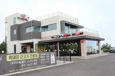 비짓제주 방문객들이 추천한 <가심비 따라 떠나는 #제값하는착한가게 여행!>