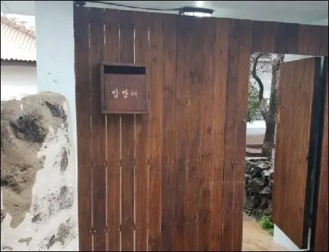 비짓제주 방문객들이 추천한 <가심비 따라 떠나는 #제값하는착한가게 여행!>