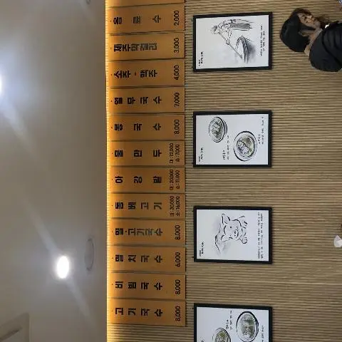 비짓제주 방문객들이 추천한 <가심비 따라 떠나는 #제값하는착한가게 여행!>