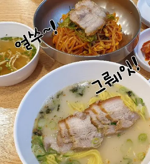 비짓제주 방문객들이 추천한 <가심비 따라 떠나는 #제값하는착한가게 여행!>