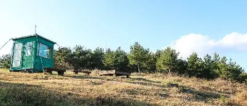 Gase Oreum Volcanic Cone