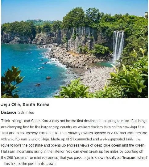 <濟州偶來 JEJU OLLE TRAIL>入選全球最受歡迎的十大海岸徒步路線