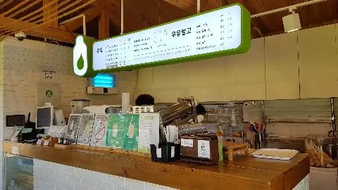 제주 여행 중에 만난, <내맘속 착한 업체를 소개합니다. 이벤트!>