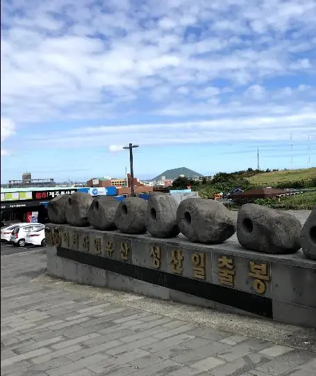 제주 여행 중에 만난, <내맘속 착한 업체를 소개합니다. 이벤트!>