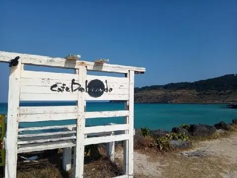 제주 여행 중에 만난, <내맘속 착한 업체를 소개합니다. 이벤트!>