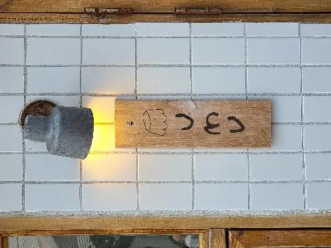 제주 여행 중에 만난, <내맘속 착한 업체를 소개합니다. 이벤트!>