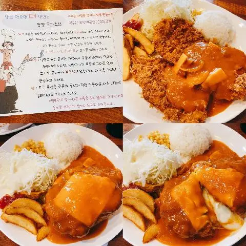 제주 여행 중에 만난, <내맘속 착한 업체를 소개합니다. 이벤트!>