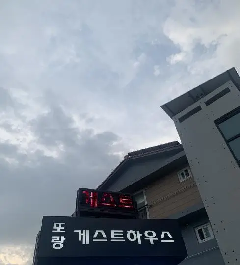 제주 여행 중에 만난, <내맘속 착한 업체를 소개합니다. 이벤트!>