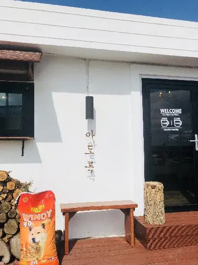 제주 여행 중에 만난, <내맘속 착한 업체를 소개합니다. 이벤트!>