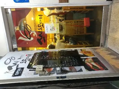 제주 여행 중에 만난, <내맘속 착한 업체를 소개합니다. 이벤트!>