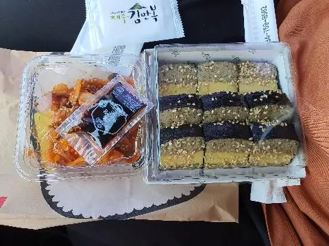 제주 여행 중에 만난, <내맘속 착한 업체를 소개합니다. 이벤트!>