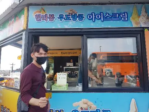제주 여행 중에 만난, <내맘속 착한 업체를 소개합니다. 이벤트!>