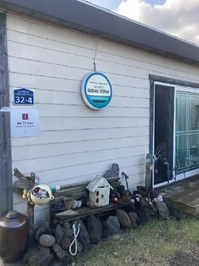 제주 여행 중에 만난, <내맘속 착한 업체를 소개합니다. 이벤트!>