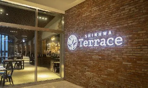 Shinhwa Terrace 대표이미지