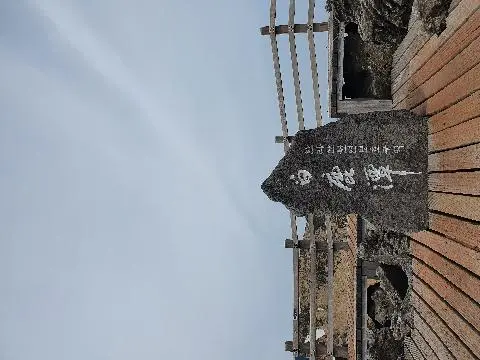 제주 여행 중에 만난, <내맘속 착한 업체를 소개합니다. 이벤트!>