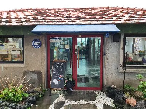 제주 여행 중에 만난, <내맘속 착한 업체를 소개합니다. 이벤트!>