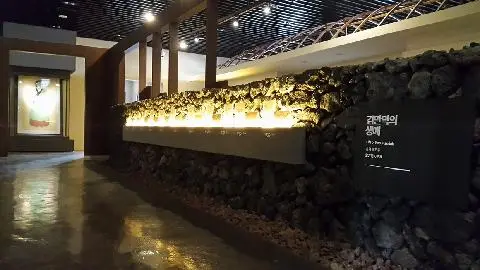 Kim Man-deok Memorial Hall 대표이미지