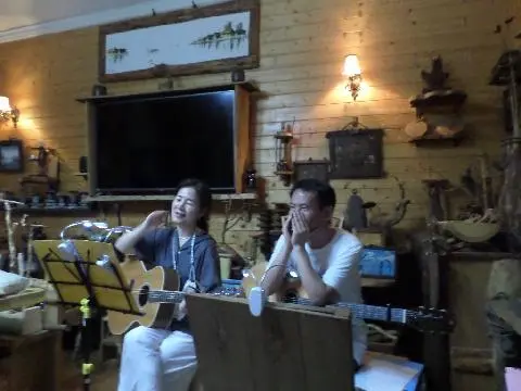 나미송 머무는 곳