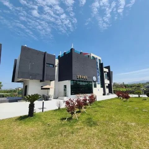 김한미술관 & 카페3206 대표이미지