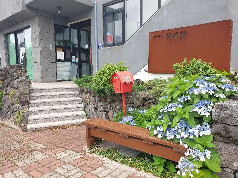 위미모루왓 리뷰사진2