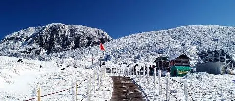 Witse Oreum (Utse Oreum) Volcanic Cone 대표이미지