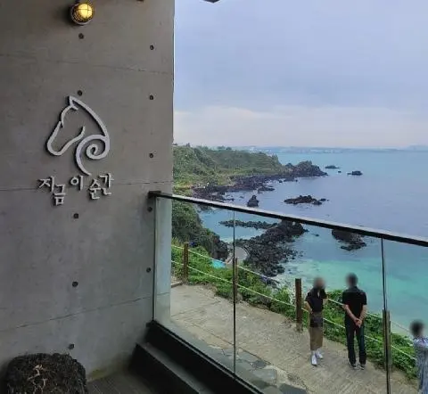 지금이순간 대표이미지