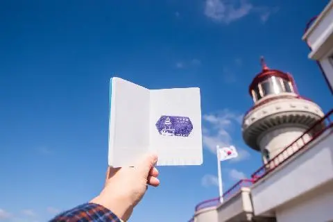 Udo Lighthouse 대표이미지