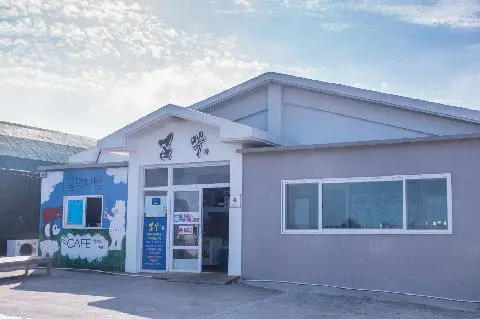 곰막식당 대표이미지