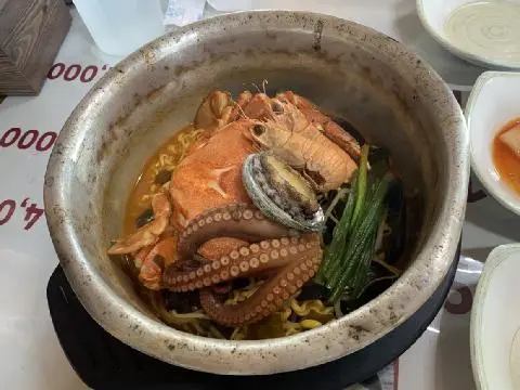 우도면파전리 사진