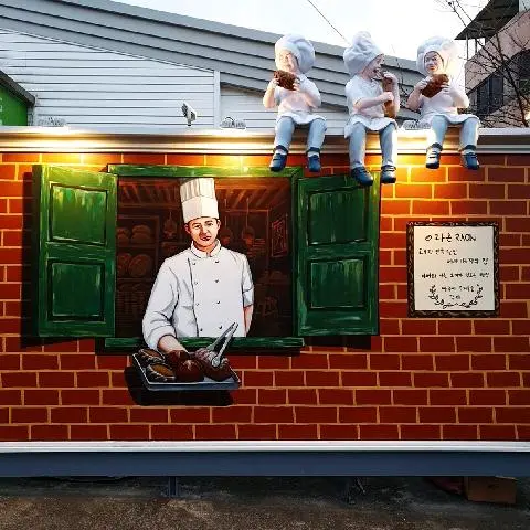 라온베이커리 남녕점 대표이미지