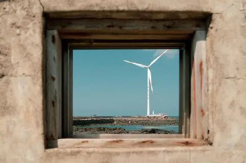 新昌风车海岸道路 대표이미지